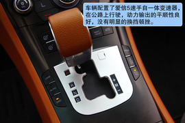 2011款纳智捷大7