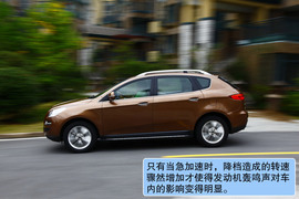 2011款纳智捷大7