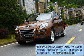 2011款纳智捷大7