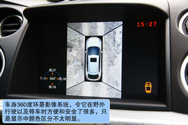 2011款纳智捷大7