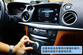 2011款纳智捷大7