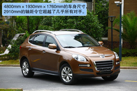 2011款纳智捷大7