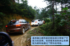 2011款纳智捷大7