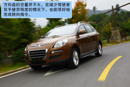 2011款纳智捷大7