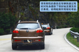 2011款纳智捷大7