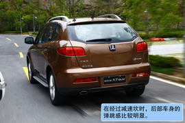 2011款纳智捷大7