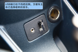 2011款福特嘉年华呼伦贝尔草原试驾