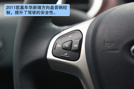 2011款福特嘉年华呼伦贝尔草原试驾