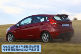 2011款福特嘉年华呼伦贝尔草原试驾