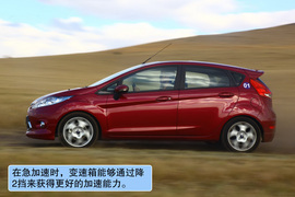 2011款福特嘉年华呼伦贝尔草原试驾