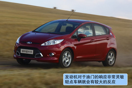 2011款福特嘉年华呼伦贝尔草原试驾