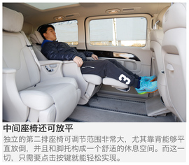 2016款福建奔驰V260尊贵版深测