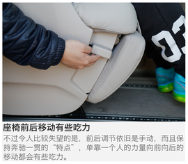 2016款福建奔驰V260尊贵版深测