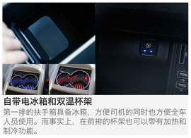 2016款福建奔驰V260尊贵版深测