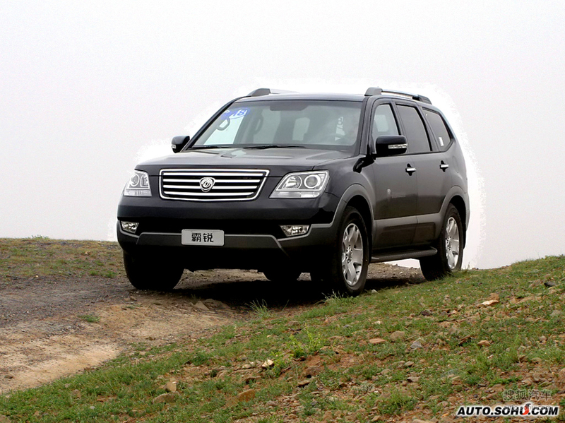 【 起亚霸锐图片】_外观_搜狐汽车网