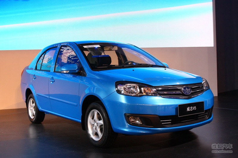 一汽威志v5北京车展实拍