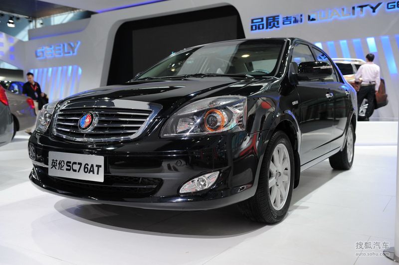 吉利英伦sc7广州车展实拍