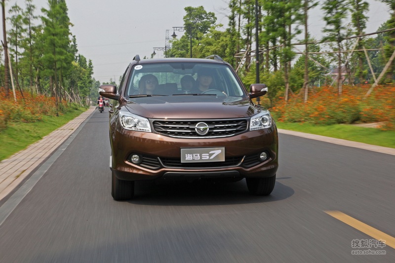 【 海马s7图片】_评测_搜狐汽车网