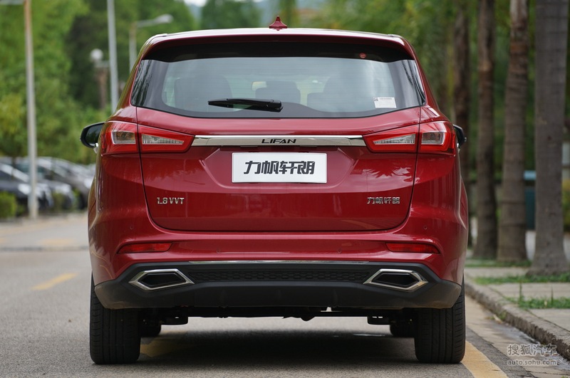 【 力帆轩朗图片】_外观_搜狐汽车网