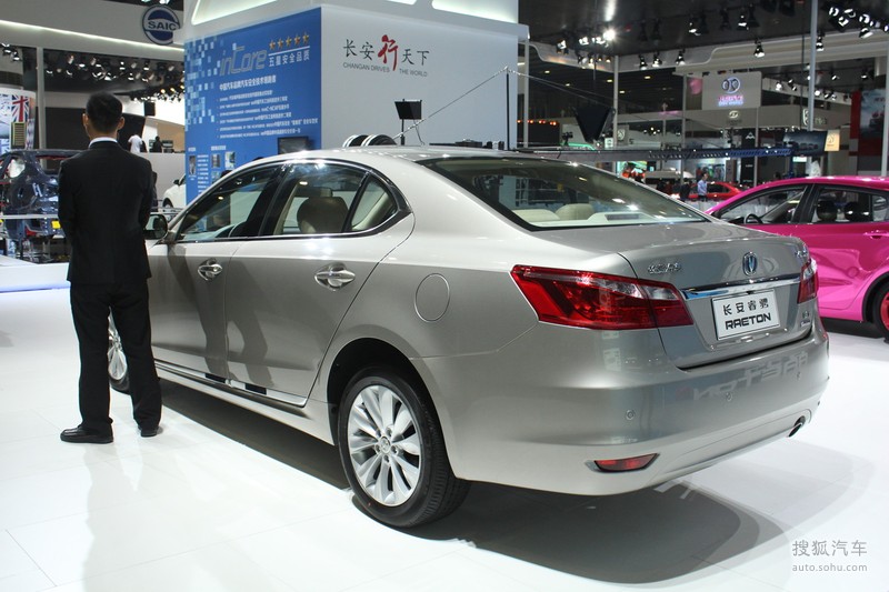 长安睿骋 广州车展实拍