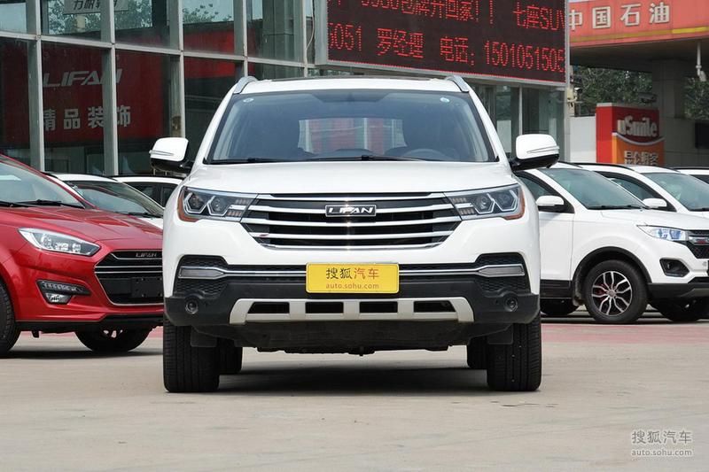 【车型对比】力帆 x80 pk 长安 cs35 plus_搜狐汽车