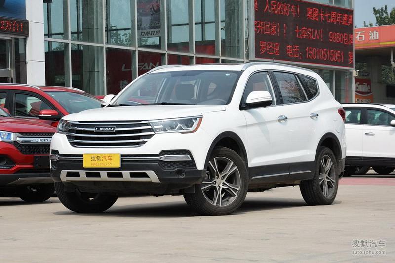 【车型对比】力帆 x80 pk 长安 cs35 plus_搜狐汽车