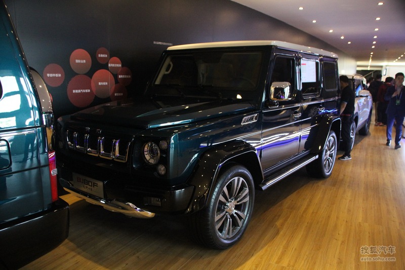 北京bj80防弹版北京车展实拍