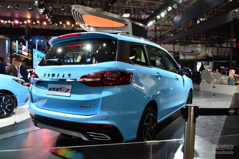 海马福美来e7北京车展实拍