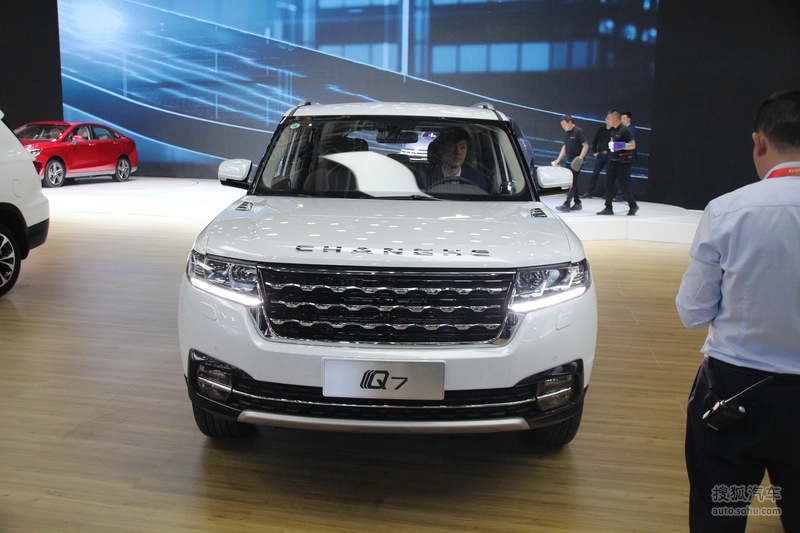 昌河q7 北京车展实拍