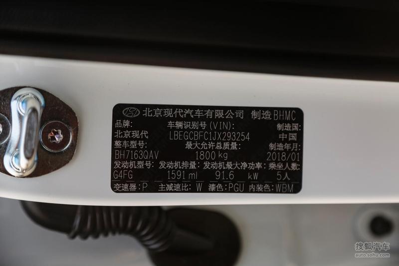 6l 自动智能型 - 汽车铭牌提示:支持键盘翻页 ←左 右→欢迎加入狐友