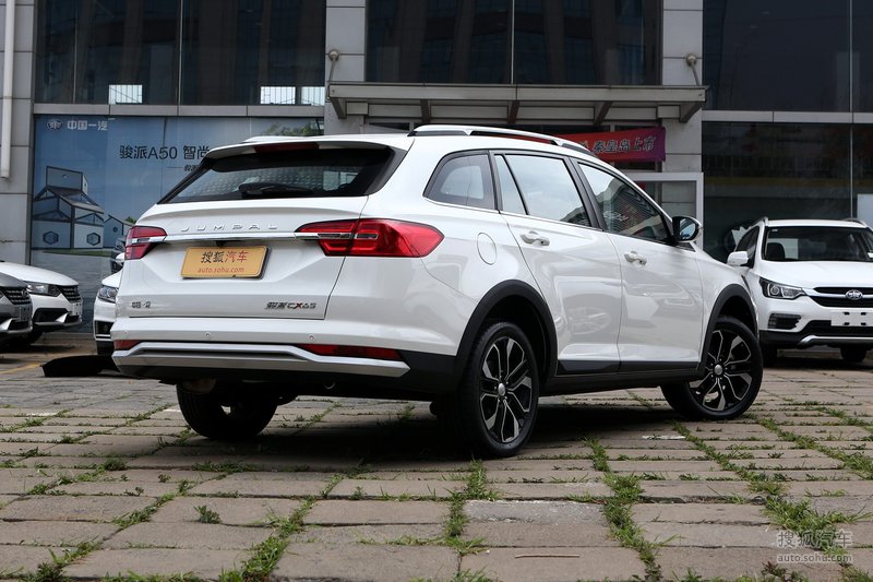 【 一汽骏派cx65图片】_皓月白_外观_搜狐汽车网