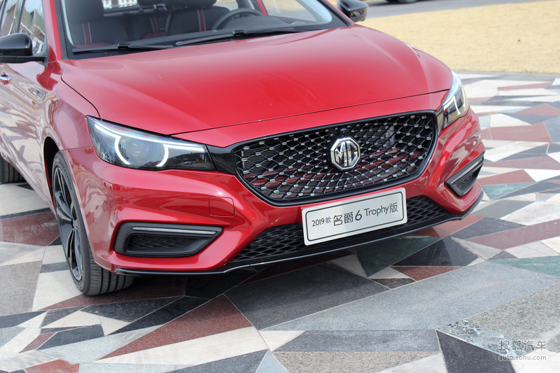 2019款mg名爵620ttrophy