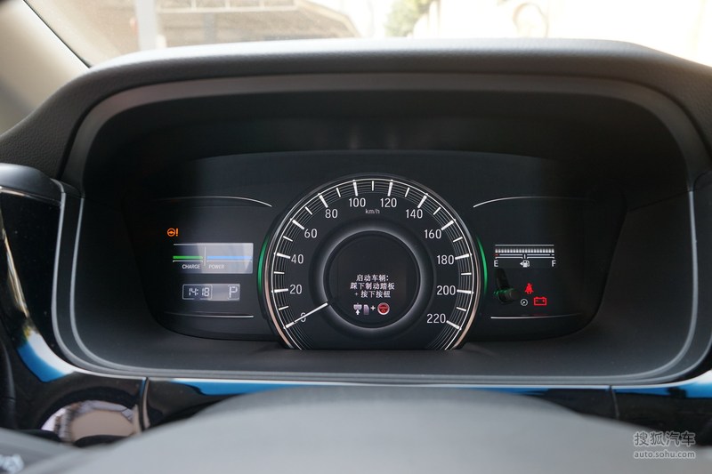 88万 询底价 看配置 2019款本田艾力绅 2.0l混动至尊版 -仪表板