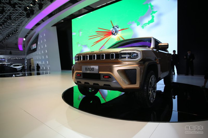 北京汽车bj100概念车北京车展实拍     提示:支持键盘翻页 &larr;左