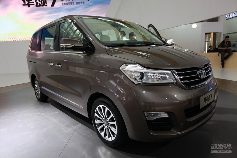 华颂7广州车展实拍