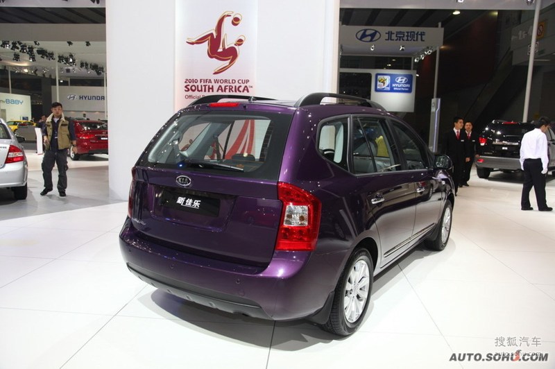 【 起亚新佳乐图片】_起亚新佳乐广州车展实拍_搜狐汽车网