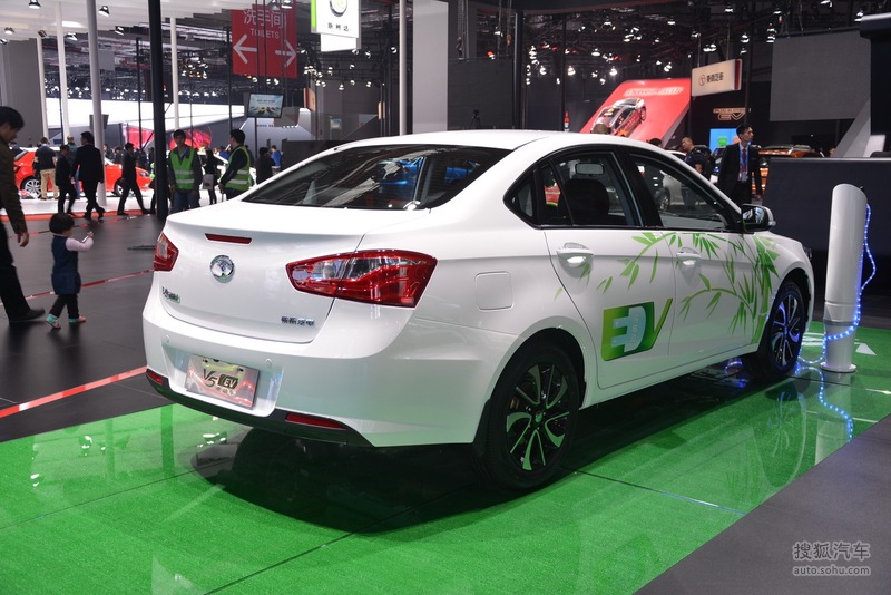 东南v5ev 上海车展实拍提示:支持键盘翻页 ←左 右