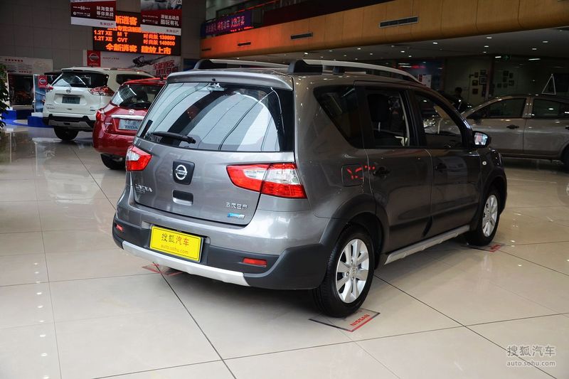 【 日产骊威图片】_斐丽灰_外观_搜狐汽车网