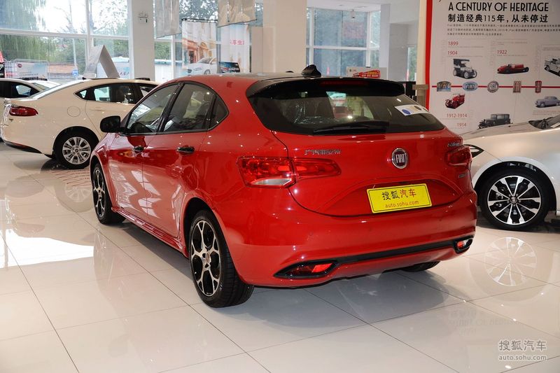 【 菲亚特致悦图片】_珊瑚红_外观_搜狐汽车网