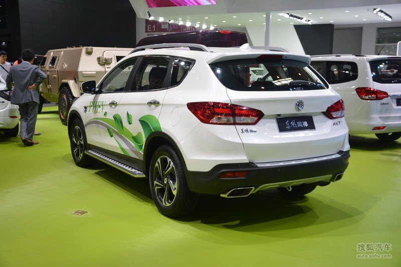 东风风神ax7phev北京车展实拍