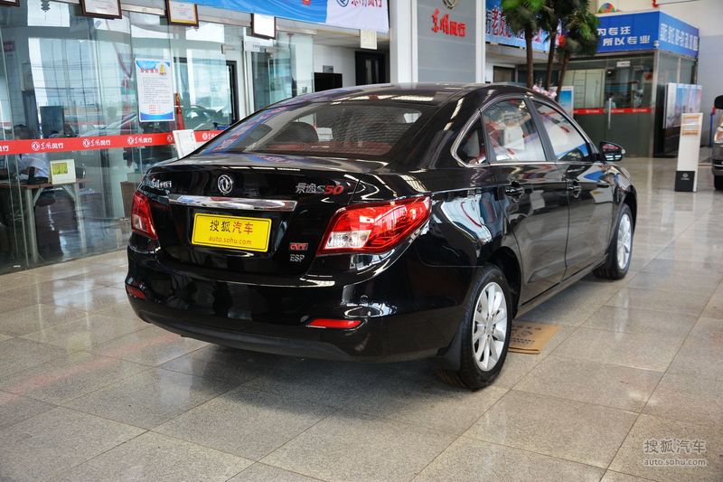 2016款东风风行景逸s50 1.6l cvt尊享型