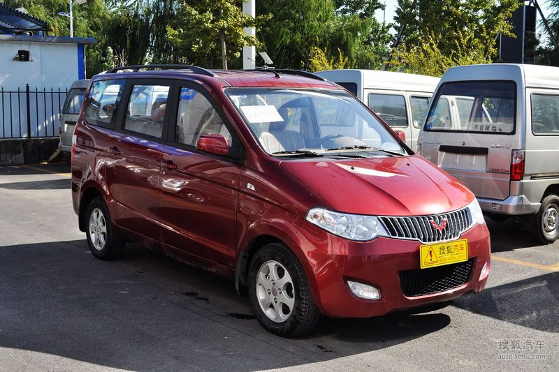 【 五菱宏光图片】_玛瑙红_外观_搜狐汽车网