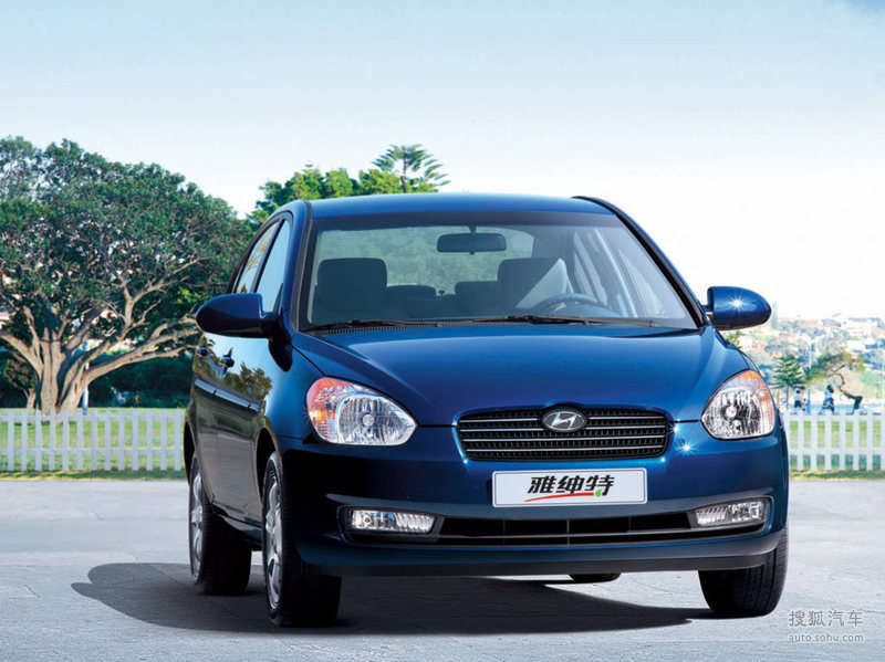 【 现代雅绅特图片】_官方_搜狐汽车网