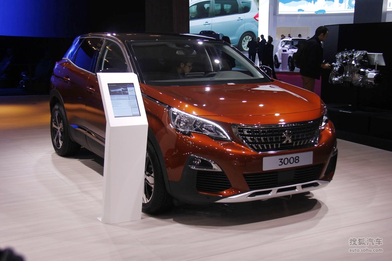 标致3008巴黎车展实拍
