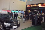 【热点回顾】第12届中国汽车用品暨改装汽车展览会 展商寄语