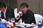 第一届中国企业家精神论坛