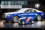 ҪС˹˹綯ͯ