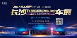 2017곤ɳǳչһƽʢĻ!