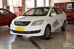 [长沙]奇瑞E3优惠4000元 送2880元大礼包