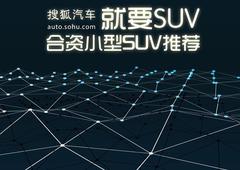 ҪSUV P5/ȺСSUV!